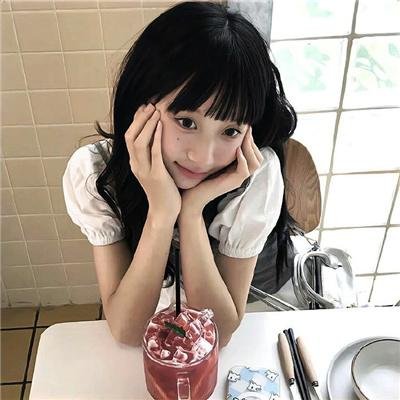 我的女友
